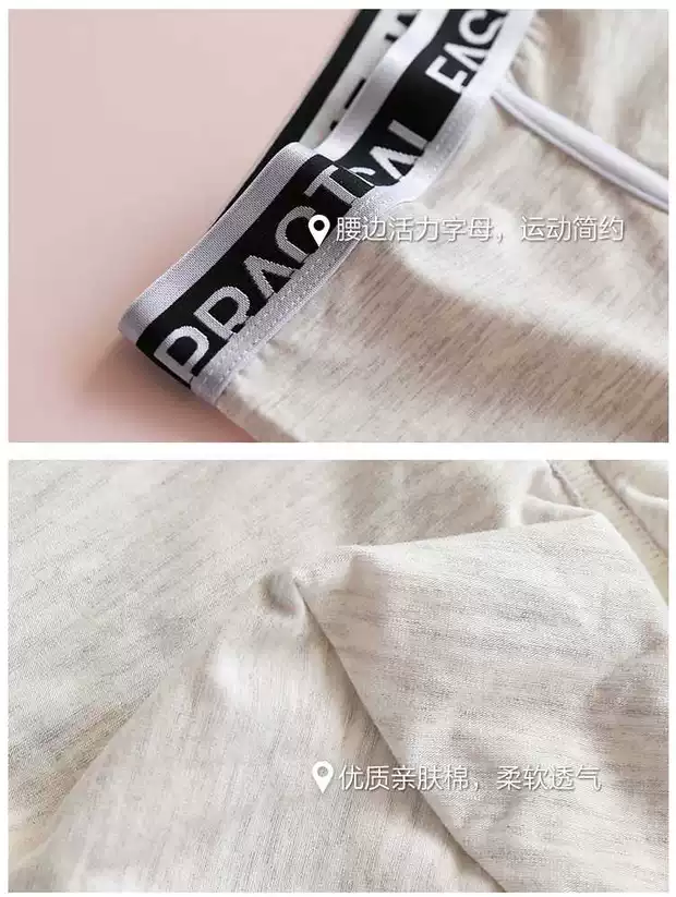 Thư thể thao bên cotton đôi đồ lót phụ nữ cotton thấp eo quần đùi nam vải cotton boyshort
