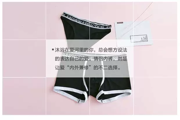 Thư thể thao bên cotton đôi đồ lót phụ nữ cotton thấp eo quần đùi nam vải cotton boyshort