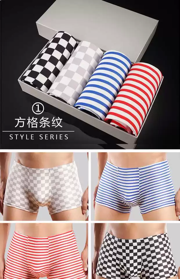 Đồ lót nam thể thao thoáng khí cotton cá tính boxer đồ lót thanh niên 4 hộp quà 66074453-e