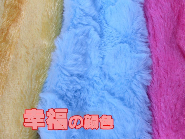 Foulard enfant - Ref 2140095 Image 11