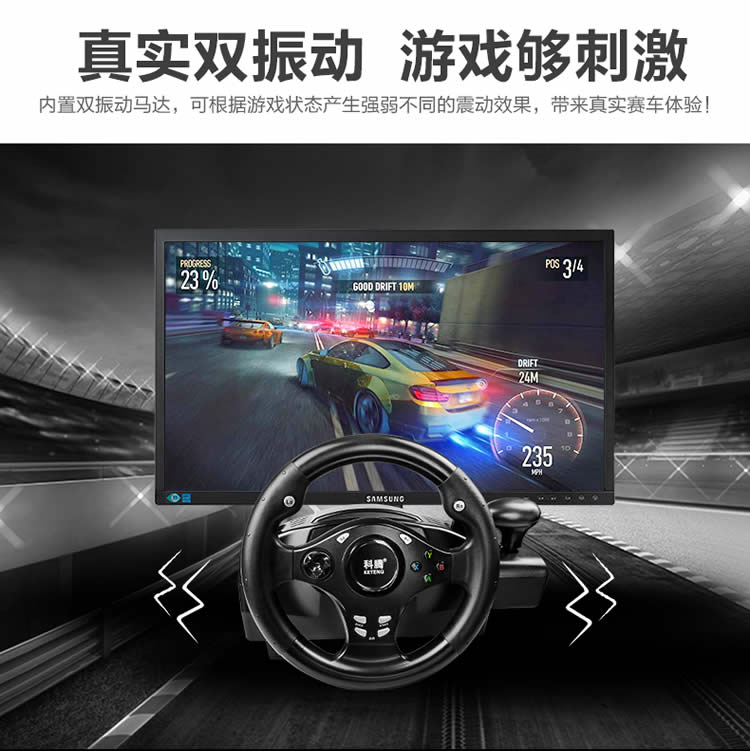 Máy tính xách tay pc máy tính trò chơi đua tay lái ổ đĩa Ouka 2 du lịch Trung Quốc CTS6 mô phỏng trình điều khiển ps4 vô lăng thrustmaster