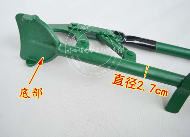 Tâm trạng xe điện sửa chữa xe máy công cụ sửa chữa tháo gỡ 扒 công cụ lốp chân không kìm kẹp xà beng kẹp - Bộ sửa chữa Motrocycle dụng cụ sửa xe máy cơ bản