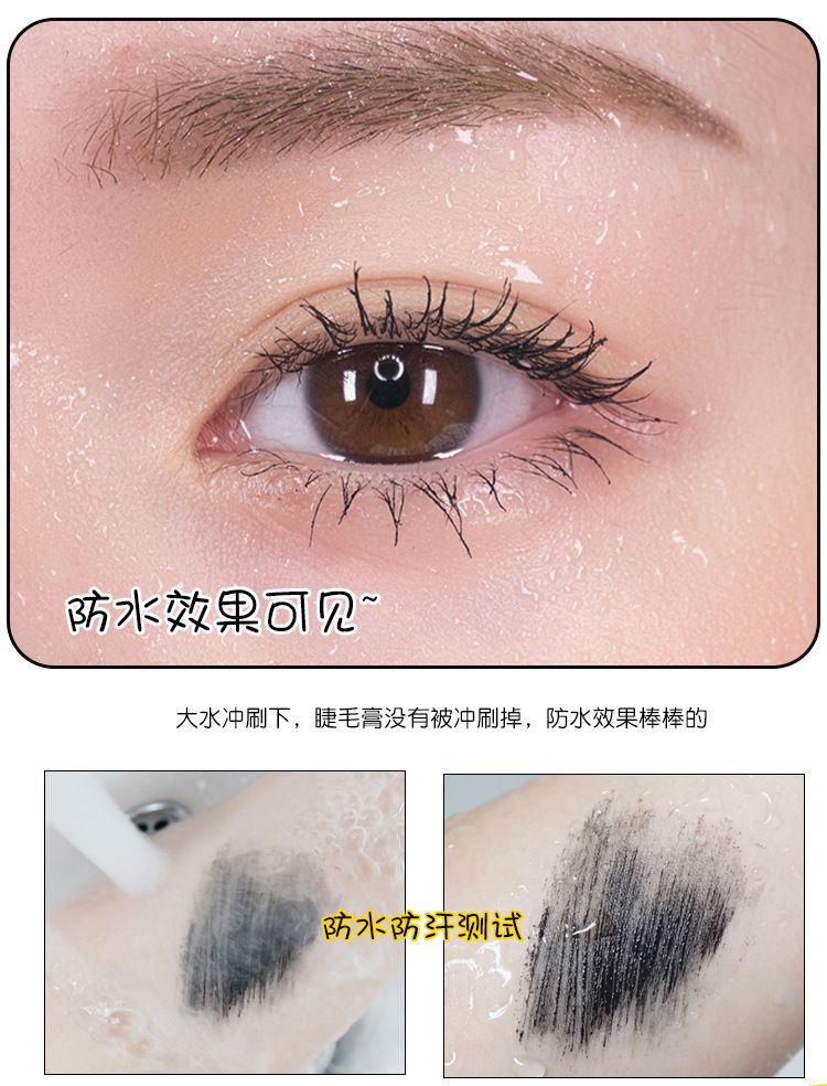 Lancome bút tạo kiểu mascara dài uốn dày không thấm nước không dễ làm nhòe vẻ đẹp không trang điểm. - Kem Mascara / Revitalash mascara không lem