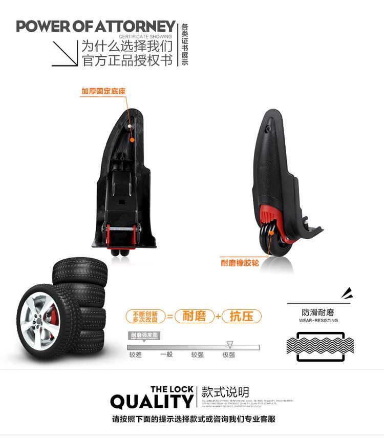 Quảng Châu JL034 # trường hợp xe đẩy phụ kiện bánh xe hành lý bánh xe hướng bánh xe vali bánh xe lăn túi - Phụ kiện hành lý