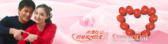 Corset amincissant HODO 11908/9906 - Ref 709166 Image 6