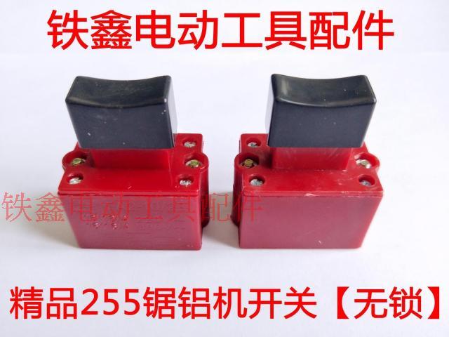 Tie Xin Dụng cụ điện Phụ kiện Delta 255 Saw Aluminium Machine Switch Saw Aluminium Phụ tùng máy 00743 00724 - Dụng cụ điện