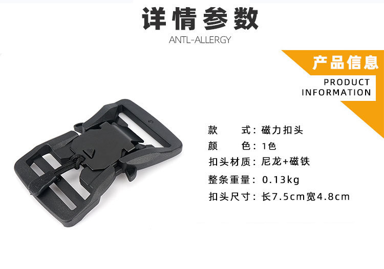 2018 Подробности -232_16.jpg