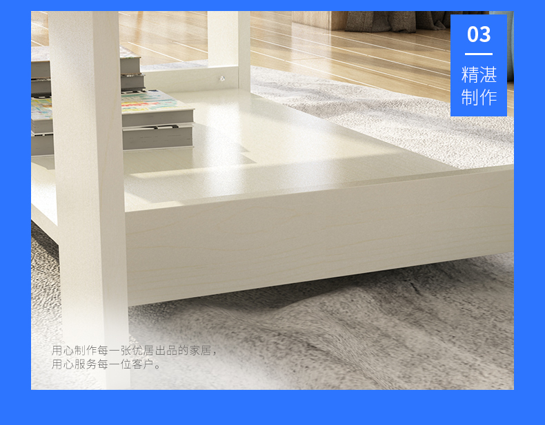Bàn cà phê đơn giản hiện đại phòng khách lưu trữ đồ nội thất đơn giản bàn cà phê đôi bằng gỗ nhỏ bàn cà phê nhỏ căn hộ bàn nhỏ - Bàn trà bàn phòng khách nhỏ