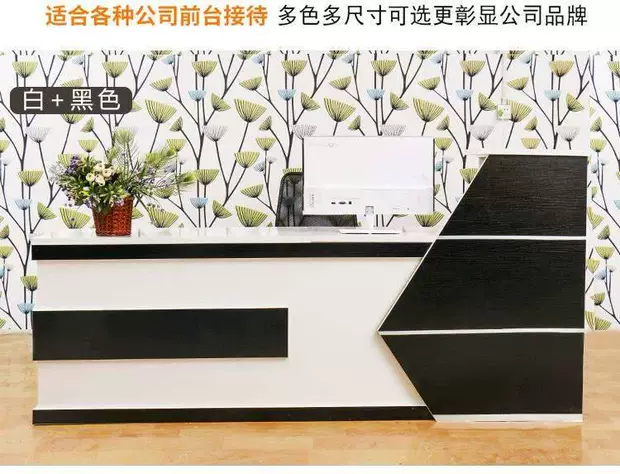 Nội thất Văn phòng Lễ tân Quầy Thu ngân Bàn tiếp tân Công ty Quầy bar Beauty Salon Khách sạn Podium Podium - Nội thất siêu thị xe day hang 2 banh