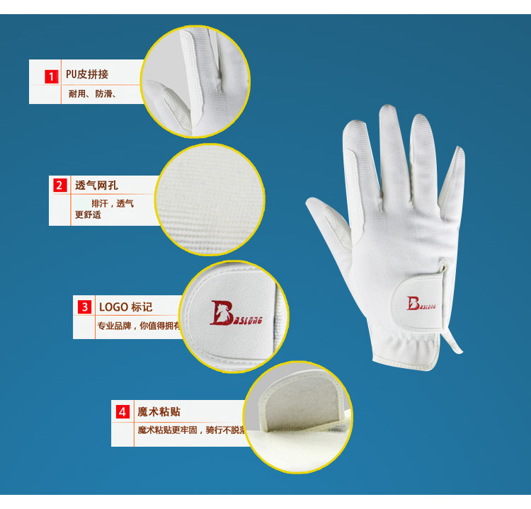 Cưỡi ngựa găng tay cưỡi găng tay mùa hè trượt breathable găng tay nam giới và phụ nữ trẻ em cưỡi ngựa hàng thể thao yên ngựa da