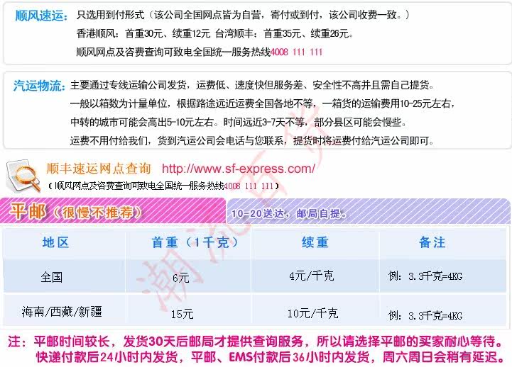 Accessoire cheveux en autre - Ref 1204559 Image 22