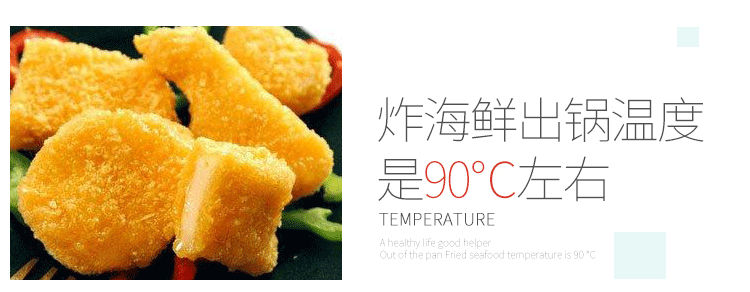 Nhiệt kế lò nướng bếp dụng cụ thực phẩm đo nhiệt độ nhà nhiệt độ cao đầu dò nhiệt độ cao - Thiết bị & dụng cụ