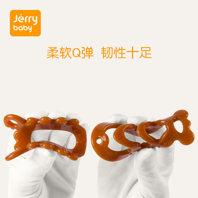 Lựa chọn ban đầu jerrybaby baby teether stick que nhai chuối nano bạc không độc hại cho bé - Gutta-percha / Toothbrsuh / Kem đánh răng