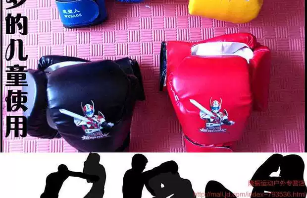 Găng tay đấm bốc trẻ em găng tay chiến đấu, Sanda, Taekwondo, dụng cụ chiến đấu, võ thuật, thể dục, đồ thể thao