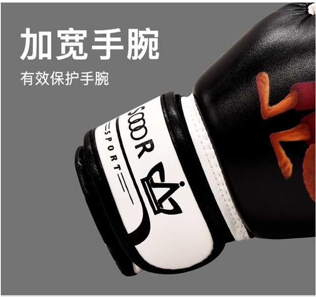 Người miền núi đeo găng tay đấm bốc thể thao nam và nữ Sanda đào tạo Muay Thái quyền anh võ thuật Taekwondo chiến đấu với cát dụng cụ tập đấm bốc