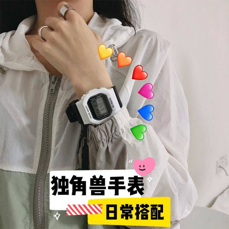 Li Jian's Tan Songsong Qiming Moon sends He Ziqiu Zhang Xincheng with the family name of the same meter electronic sports meter