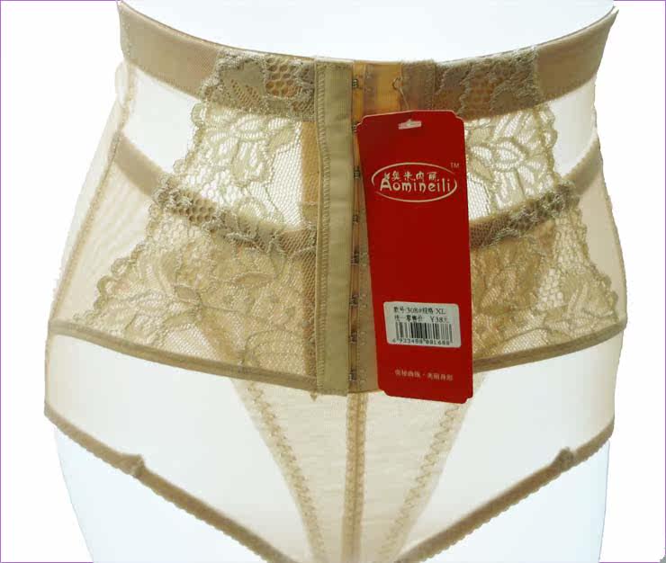 Body en soie Ice - Ref 658485 Image 15