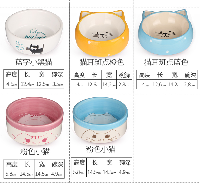 chậu gốm Teddy vật nuôi bát con chó bát mèo bát chó mèo gốm bát mèo bát ăn bát nước nhu yếu phẩm hàng ngày mèo và chó 	bát ăn cho chó to