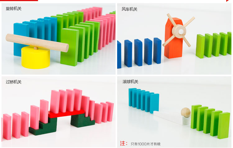 Cuộc thi tiêu chuẩn dành cho người lớn của trẻ em domino 500 1000 mảnh ghép nội thất bằng gỗ do choi tre em
