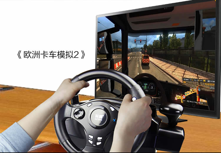 Máy tính xách tay pc máy tính trò chơi đua tay lái ổ đĩa Ouka 2 du lịch Trung Quốc CTS6 mô phỏng trình điều khiển ps4 vô lăng thrustmaster