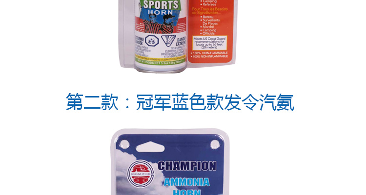 Gốc thiết bị nhập khẩu theo dõi và lĩnh vực đặc biệt serotonon rồng thuyền đua bắt đầu từ không khí sáo khí ammonia hơi thể thao phong trào thứ tự dụng cụ tập thể dục