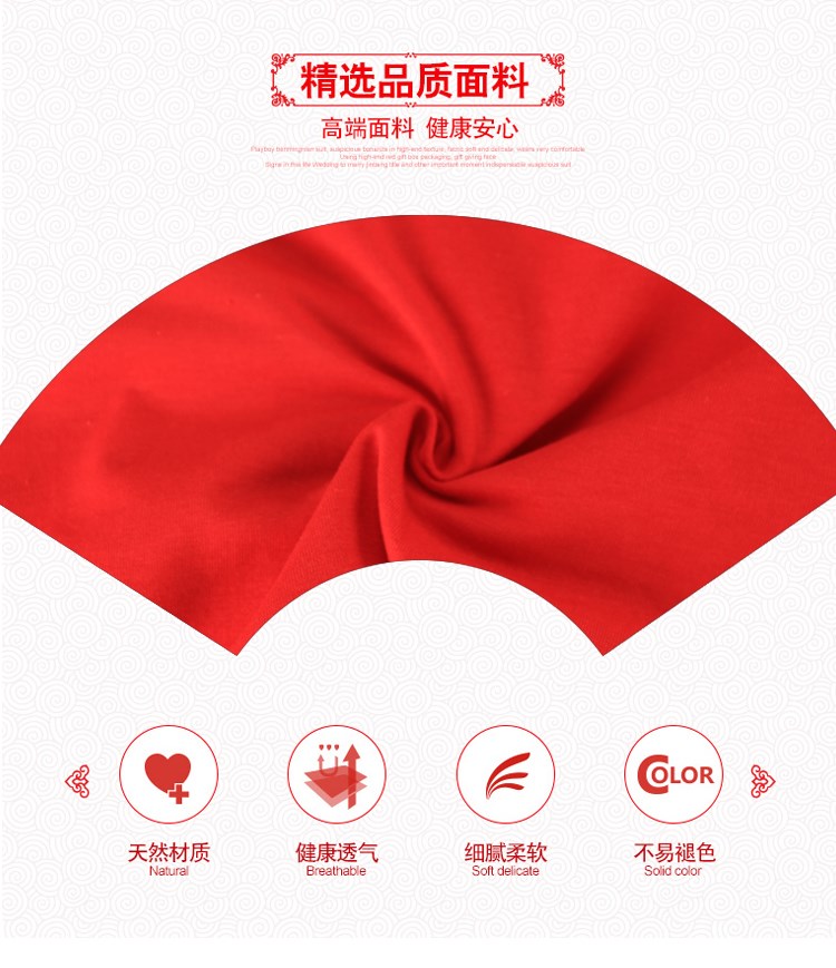 Lớn 12-15 tuổi cotton 6 trai 7 hè 8 cotton 9 trẻ lớn bốn góc quần 10 11 bé trai đồ lót góc phẳng quần lót chữ c
