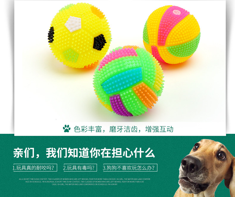 Pet vocal dog toy mol cắn đồ chơi bóng đào tạo Teddy kitten puppy dog ​​nhai vật nuôi - Mèo / Chó Đồ chơi xương đồ chơi cho chó