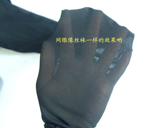 body amincissant - Ref 673076 Image 16