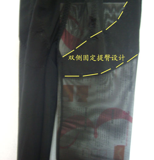 body amincissant - Ref 673076 Image 15