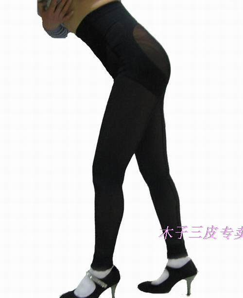 body amincissant - Ref 673076 Image 11