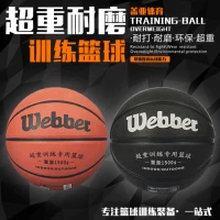 Thiết bị đào tạo bóng rổ thiết bị đào tạo cung cấp thiết bị đào tạo tăng khả năng kiểm soát bóng rổ mặc quá sức - Bóng rổ 	quả bóng rổ peak
