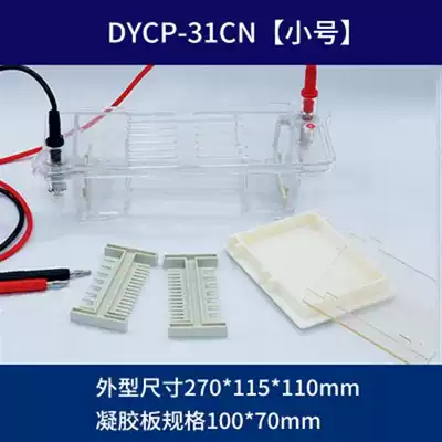 淘宝网