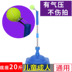 Huấn luyện viên quần vợt trẻ em người lớn mới bắt đầu cố định swing thiết bị thực hành quần vợt đơn thiết bị sparring thể dục - Quần vợt giao bong tennis Quần vợt