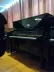 Nhật Bản nhập khẩu Yamaha trẻ em mới bắt đầu dọc yamaha u3h người lớn nhà piano - dương cầm