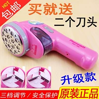 Máy cạo râu Riwei 306 để bóng có thể sạc lại bóng tóc trimmer quần áo thiết bị tẩy lông máy cạo râu - Link Remover 	máy cắt lông xù quần áo tphcm	