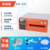 km-200 máy in mặt điện tử hậu cần máy in mã vạch nhãn nhiệt đơn Huitong Yuantong - Thiết bị mua / quét mã vạch