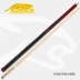 c4 bida đầu to jaguar bida đen 8 cue 2 chín gậy + công nghệ gậy tám bóng Trung Quốc - Bi-a