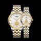 Authentic Laosdon Watches from the Store, Men's and Women's Couple Models, Fully Automatic Mechanical Watches, Waterproof, 24K Gold-Plated Watch 2163