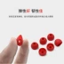 Thích hợp cho các phụ kiện Xiaomi mini red rice airdots chụp tai không dây bluetooth earphone earmuffs silicone earplugs - Phụ kiện MP3 / MP4