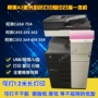 Máy photocopy Kemei C652 353 360 364 552 554 654 754E - Máy photocopy đa chức năng máy in và photo mini