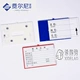 Vị trí lưu trữ thẻ dấu hiệu thẻ từ mạnh mẽ nhãn từ tính vị trí hàng hóa thẻ lưu trữ vật liệu từ tính thẻ vị trí kệ thẻ Meiku 20 - Kệ / Tủ trưng bày