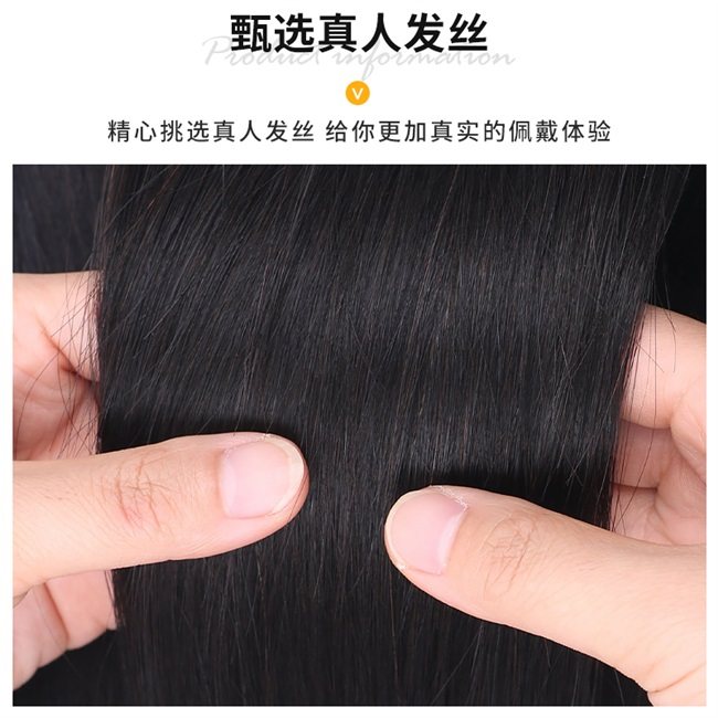 Wig men's short hair Korean handsome chestnut head fashion hairstyle full real hair realistic seamless men's head hair patch