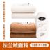 Đôi kiểm soát kép điện chăn an toàn nhiệt hộ gia đình tự động điện-off timer 1.8 Mega lớn ba giường điện - Chăn điện chăn sưởi điện Chăn điện