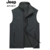 Vest nam bình thường jeep ngoài trời nam cộng với cashmere thể thao vest nam áo ghi lê lỏng lẻo xu hướng jeep - Áo thể thao