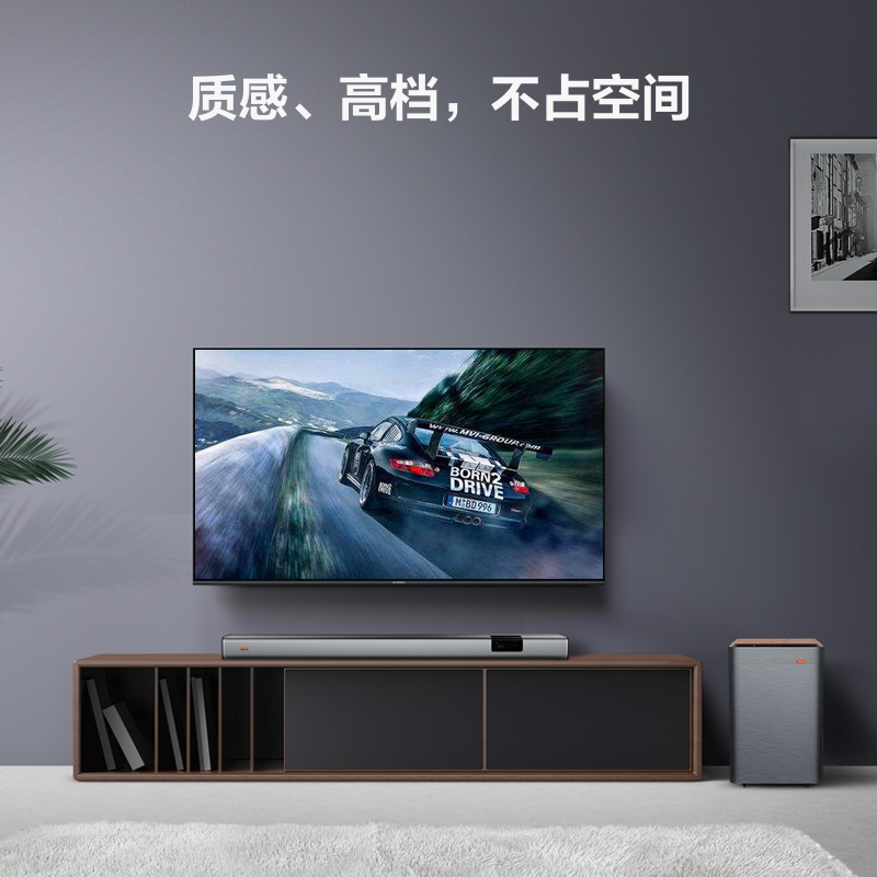 Skyworth live-2 TV الصوت 5.1 جدار الصدى soundbar المسرح المنزلي مضخم الصوت الثقيل خارج المنزل