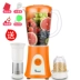 Máy xay sinh tố nhỏ đậu nành hộ gia đình sữa đậu nành bổ sung thực phẩm khuấy thịt xay khô máy ép trái cây rau và máy nấu rau - Máy ép trái cây