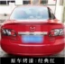 Áp dụng cho 03-17 cánh đuôi Mazda 6 và sáu cánh áp ngang không đục lỗ sửa chữa sơn xe m6 - Sopida trên