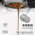 cb-887 máy pha cà phê hộ gia đình nhỏ hoàn toàn bán tự động loại cà phê espresso bằng tay tạo bọt sữa máy thương mại - Máy pha cà phê