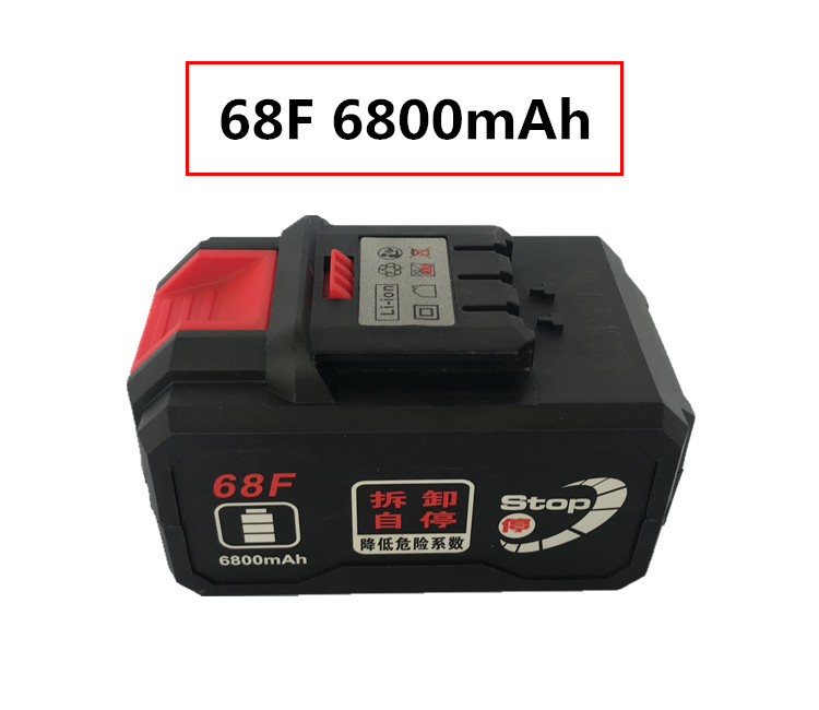 Qishi electric screwdriver original lithium battery 68F98F Sol Zhegong Liangshi battery pack charger accessories