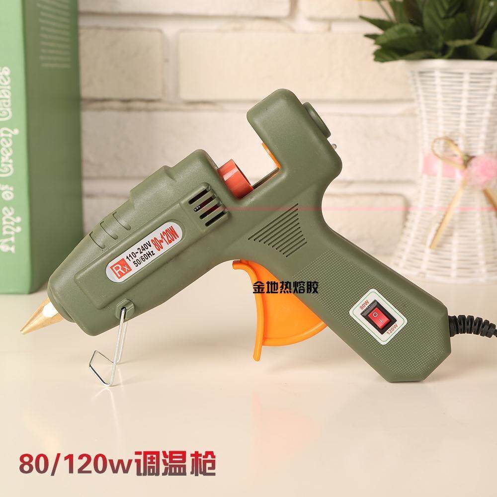 tempering hot melt glue gun silicon bar hot melt glue stick